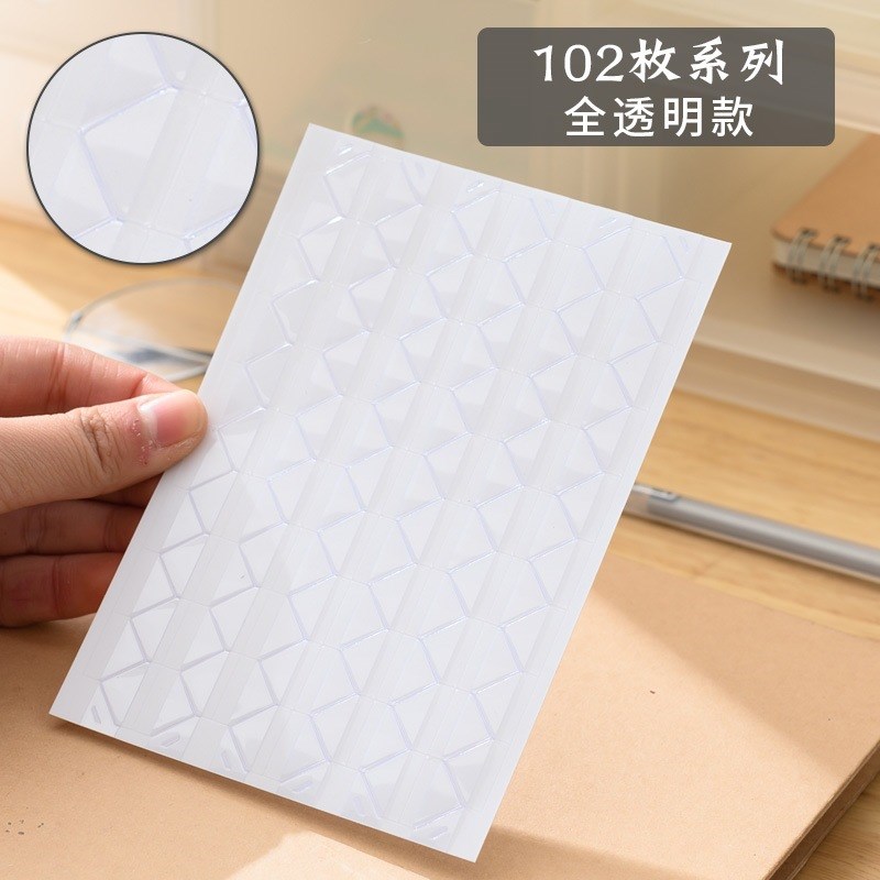 相册粘贴式材料边角装饰角贴纸手工固定透明相片三角照片.....