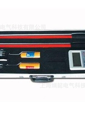 YHWG无线高压数字核相仪