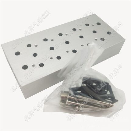 伙伴气动SYJ5000汇流板SS3YJ5-20-02/03/04/05/06/10/17/18/19/20