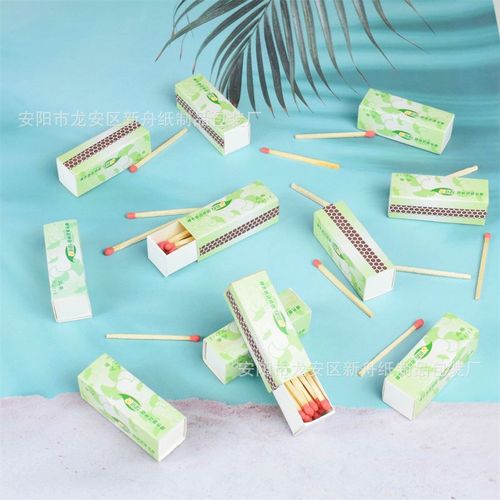 绿银信白杨木小盒创意火柴火柴轻奢普通火柴印字新款家用酒店火柴
