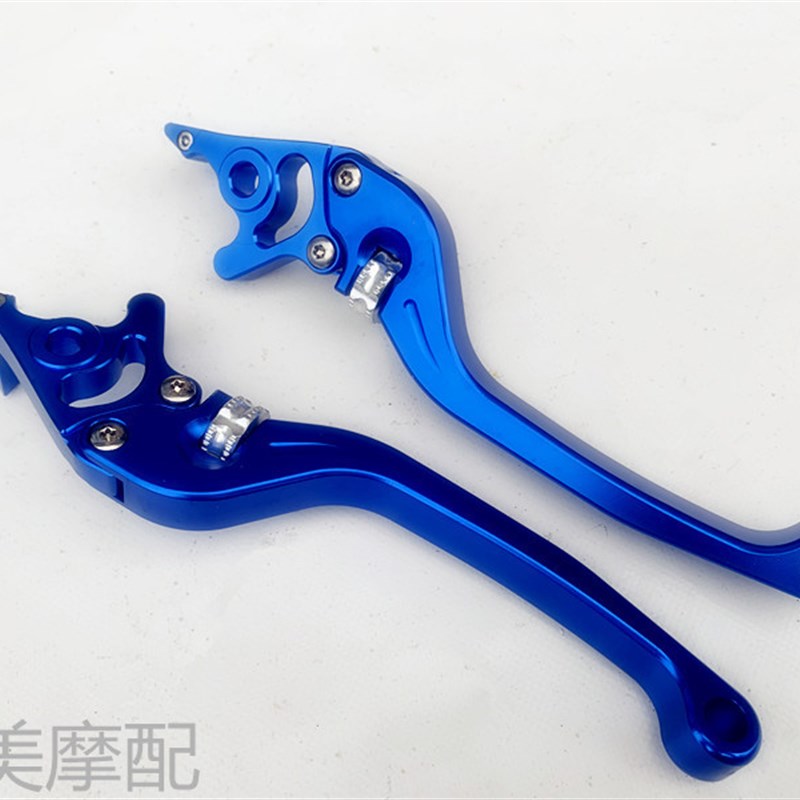 双碟刹牛角电动车电摩改装刹把刹车手柄侧推上泵可调手把杆铝合金