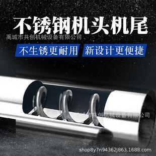 吸粮机小型家用大吸力车载抽粮机软管谷粮食输送机绞龙螺旋吸粮器