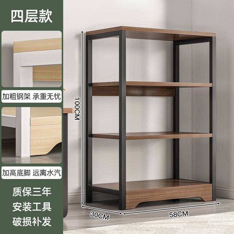 可移动厨房置物架子多功能落地微波炉用品收纳架多层家用储物架子