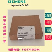 卡 4FA00 3FA00 6GK1561 5614 4AA02 PCI 4AA01通信处理器