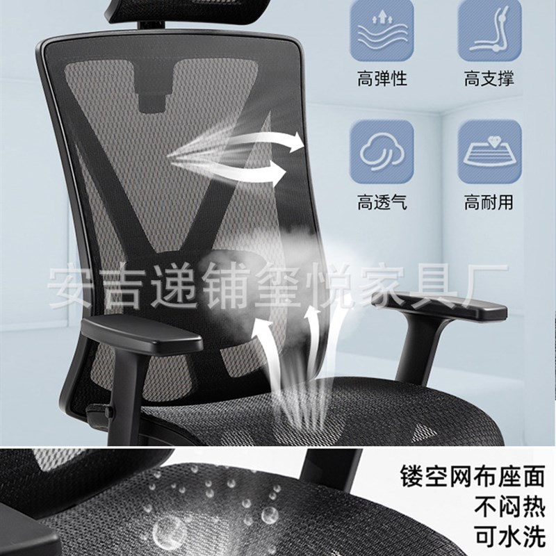 现代简约客厅卧室书房电脑椅高弹泡沫海绵坐垫厨房卧室家用电脑椅