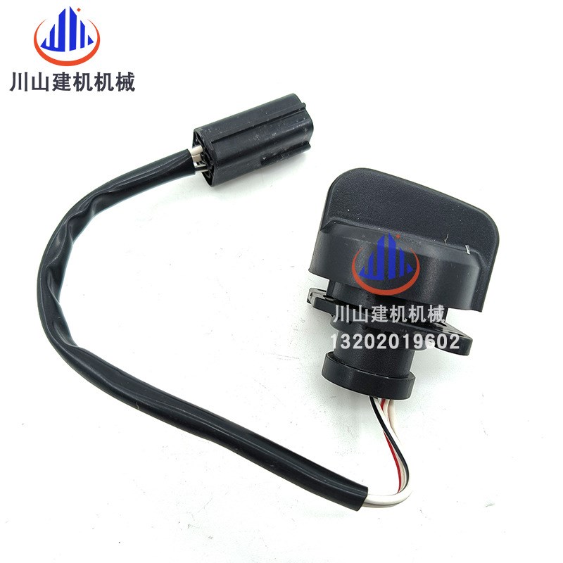 挖掘机柳工906 908C 915D 920D 922 925 936油门旋钮档位控制开关