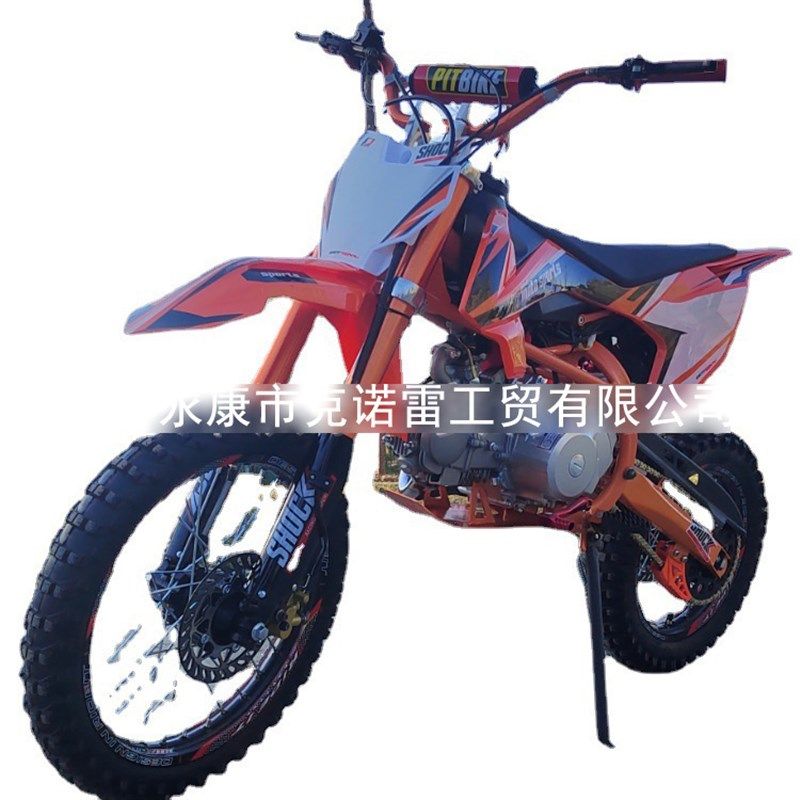 125CC越野摩托车二轮山地越野摩托车全地形车电动越野摩托车