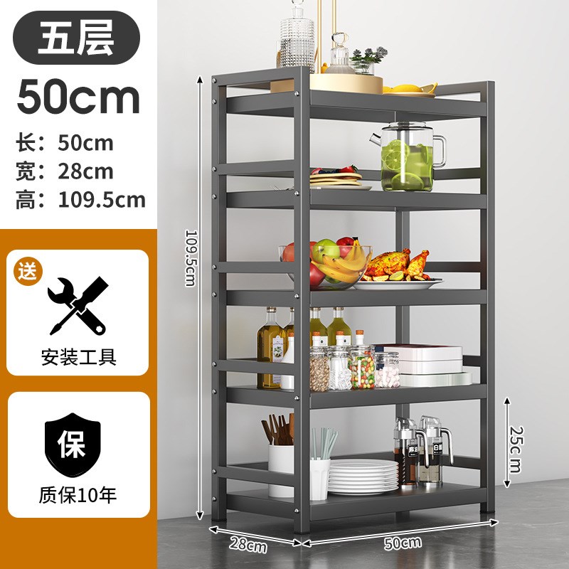 多功能厨房加厚置物备餐车移动带轮子角落多层小茶几落地夹缝架子