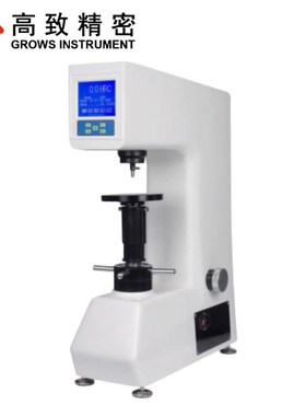 高致精密数显表面洛氏硬度计HRMS-45台式高精度金属模具钢硬度