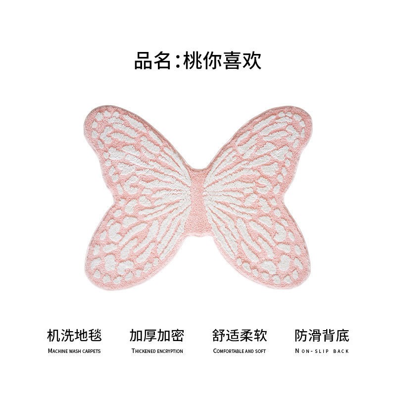 小单 植绒地毯浴室垫卧室簇绒地毯客厅地毯机织苔藓地毯