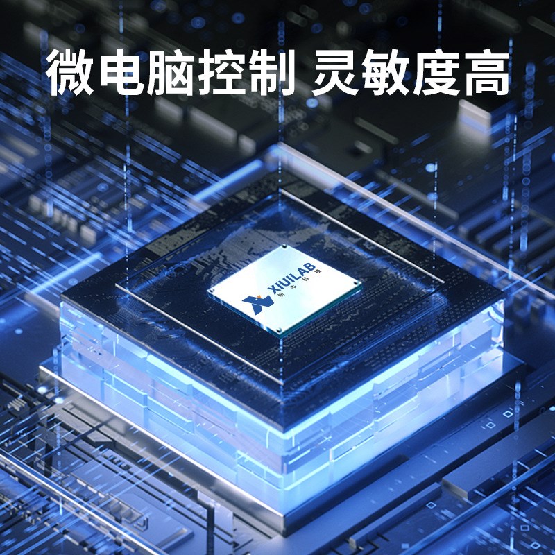 析牛科技 NDJ-5S-8s-9S旋转数显粘度计涂料油漆粘度测试仪黏度计