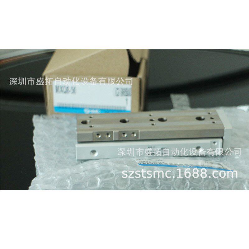 SMC  精密滑台气缸   MXQ8-50