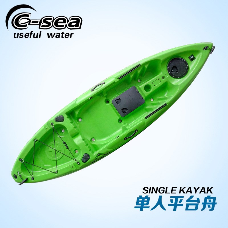 单人平台舟单人皮划艇塑料船滚塑皮划艇厂家直销QSSOT27000