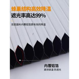 天窗 ll阳光房遮阳顶帘全遮光隔热蜂巢帘电动玻璃房顶棚手动推拉式