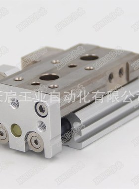 SMC型气动滑台MXQL气缸MXQ12-10-20-30-40-50-ASTFRP两端调整缓冲