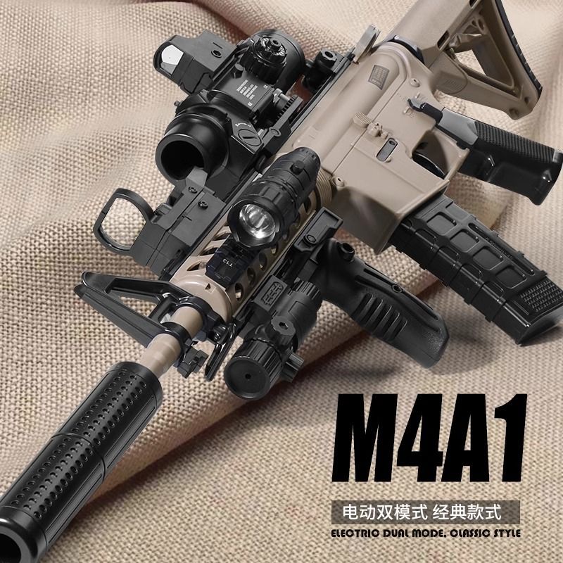 M416电动连发软弹枪男孩子吃鸡武器模型突击步枪和平精英儿童玩具
