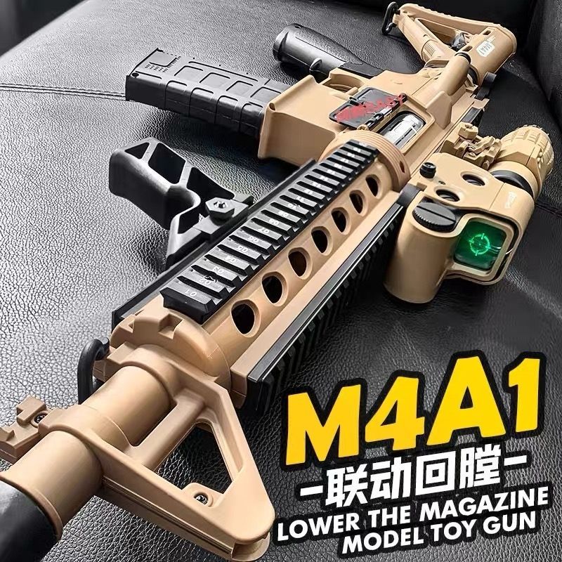 豪华配置M416模型电动连发尼龙玩具男孩生日礼物冲锋玩具枪突击步