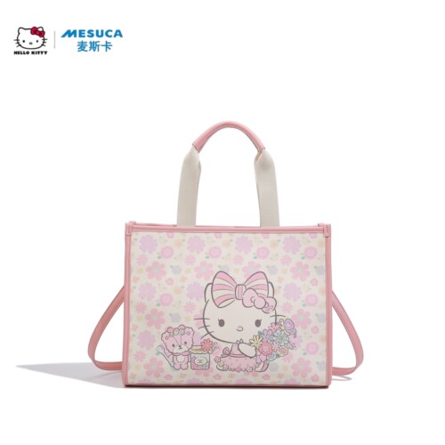 HelloKitty大容量印花少女托特包