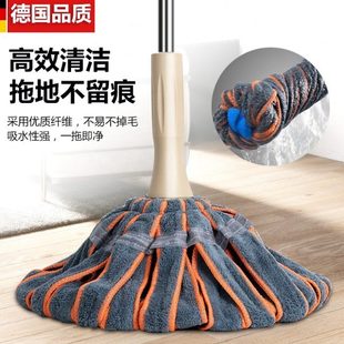 手拧懒人家用大面积一拖净 德国拖把自拧水旋转免手洗干湿两用老式