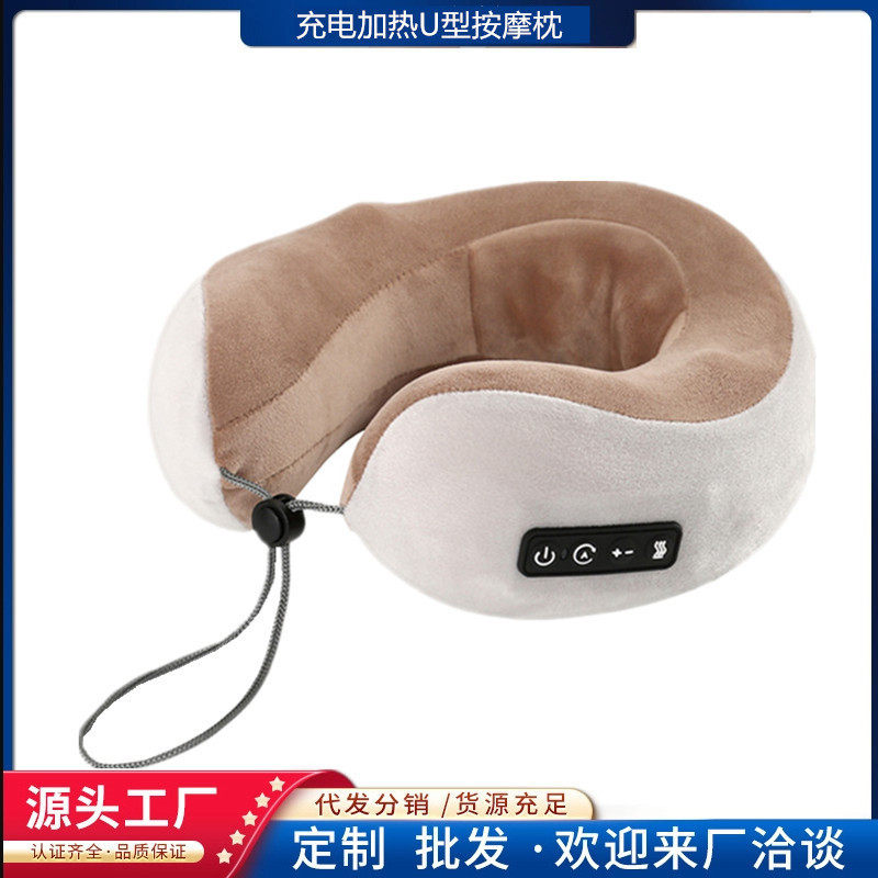 跨境U型颈椎按摩枕家用揉捏电动颈部按摩器充电加热护颈仪 按摩器