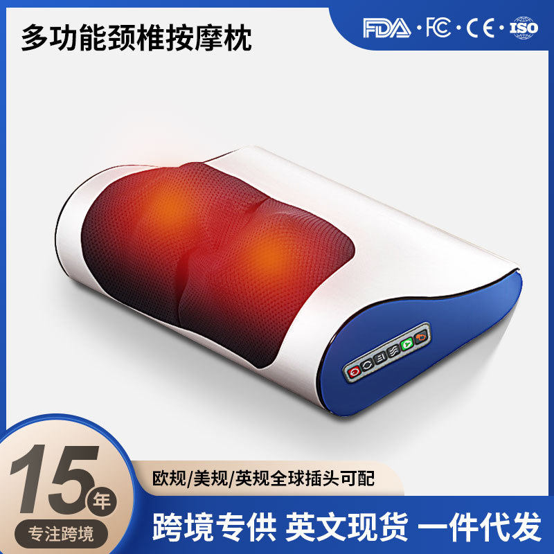 颈椎按摩枕肩颈按摩仪家用肩颈腰部多功能靠枕揉捏加热颈部按摩器