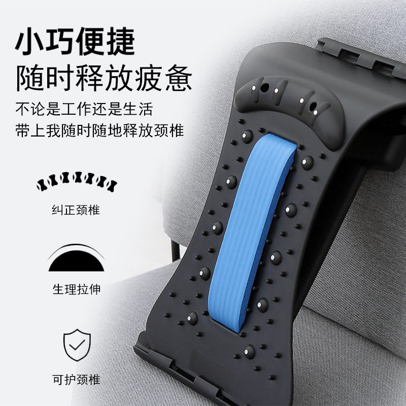 颈椎按摩仪器颈部拉伸矫正器手动多档位调节牵引颈椎舒缓脖子压力