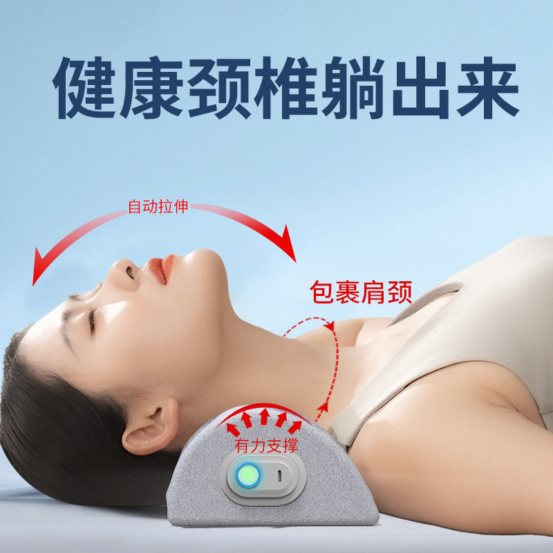 和正颈椎腰部多部位枕头揉捏颈椎按摩枕家用透气柔软护颈仪