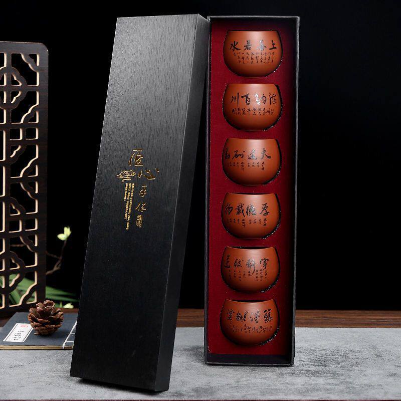 宜兴紫砂主人杯手工不倒杯家用礼品茶杯高档功夫茶器个人单杯