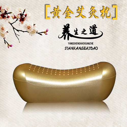 温灸养生黄金颈椎按摩枕头家用便携式艾灸枕颈部枕一件