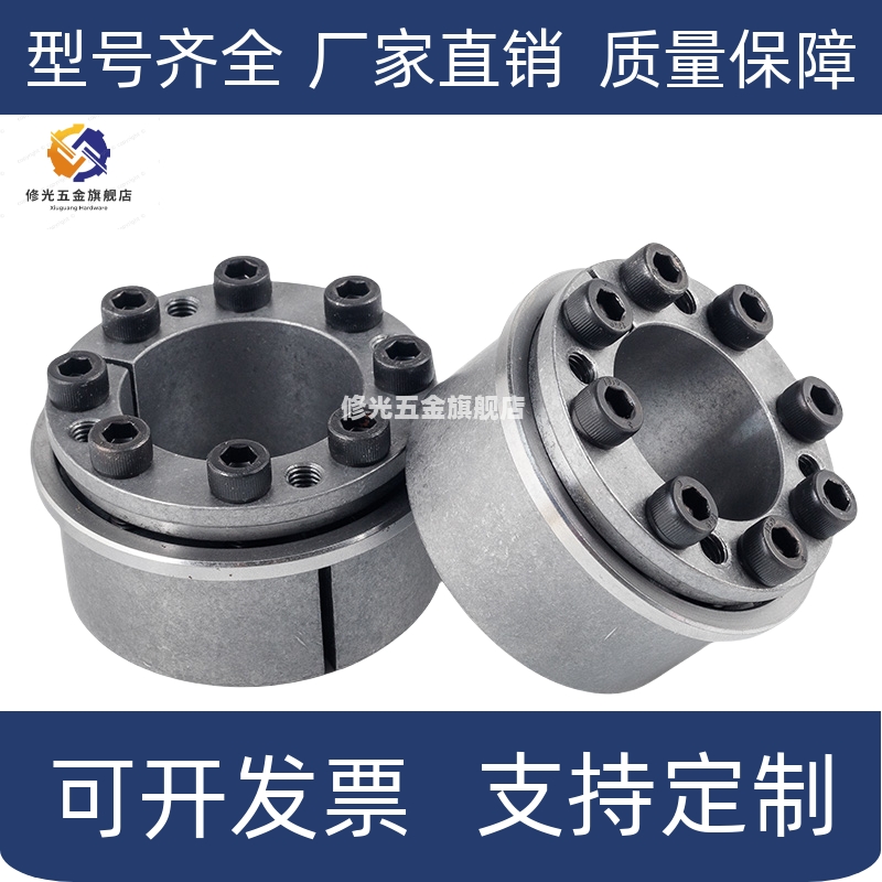 免键轴衬 标准型MLMP MLHS5 6 8 10 11 12 14 15 16 17 18 19