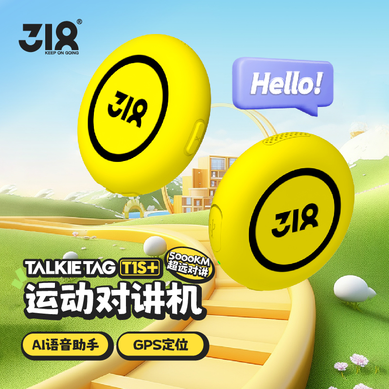 318TALKIE TAG T1S+ͯ˶ԽAIȫԽGPSСɱЯ