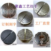 包邮 半圆形定制大门拉手酒店会所别墅玻璃门双开门明装 古铜色精品