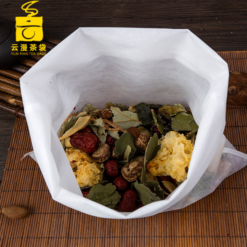 精选100个30*40cm无纺布抽线茶包袋一次性中药袋过滤袋卤肉隔渣调,餐饮具,其它,淘宝优惠券,粉丝福利购,淘宝优惠卷