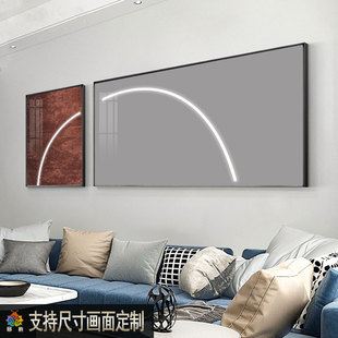 精选2021新款客厅沙发背景墙装饰画现代轻奢大尺寸高级感挂画极简