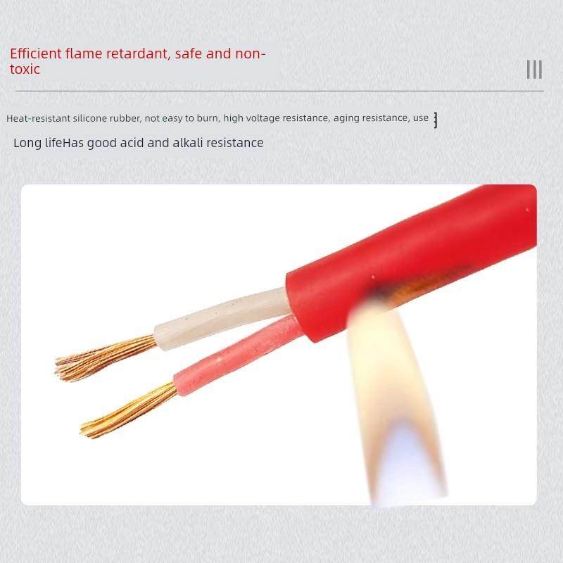 YGC耐高温特软硅胶线国标纯铜2/3/4/5芯6/10/16/25平方阻燃电缆线