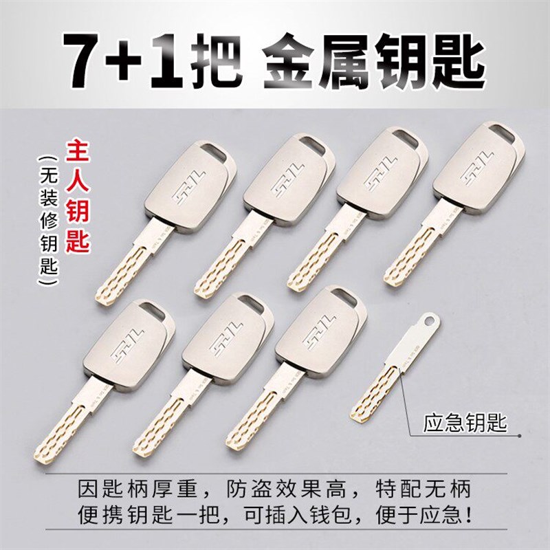 304不锈钢枪灰色步阳防盗门锁适用套装包安装把手大门锁芯通用型