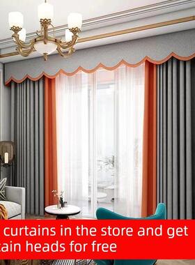 全遮光幕头罗马棒漏光不干胶免打孔魔术贴遮光幕眉简单幕头