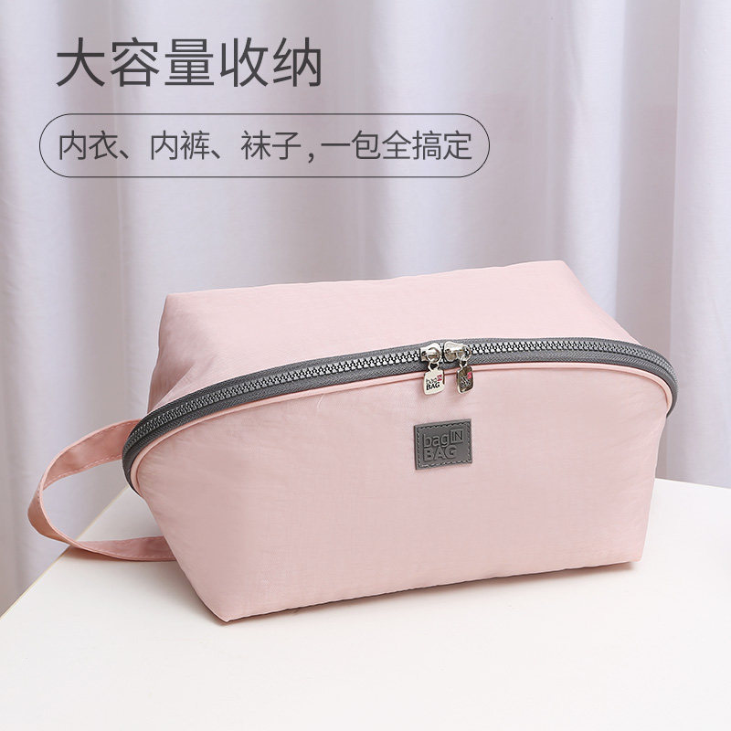内衣收纳袋旅行收纳包便携内裤文胸出差旅游行李箱分装整理的袋子