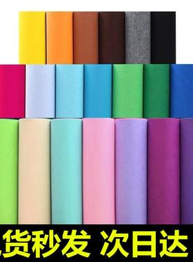 婚庆婚礼展会展览开业粉紫橘黄色宝蓝绿黑白灰香槟酒红橙色一次性