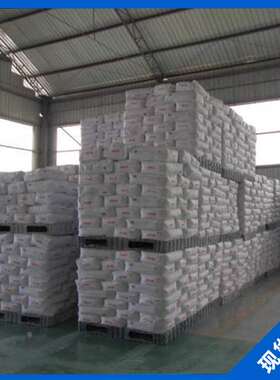 包邮金红石型钛白粉940镇钛白色颜料二氧化钛油墨塑料涂料增白25K