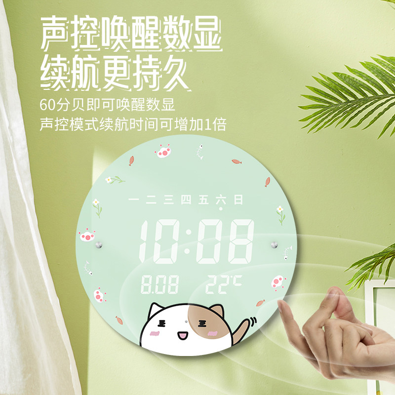 LED挂钟卡通可爱儿童钟表客厅家用装饰时钟卧室静音挂表夜光挂墙