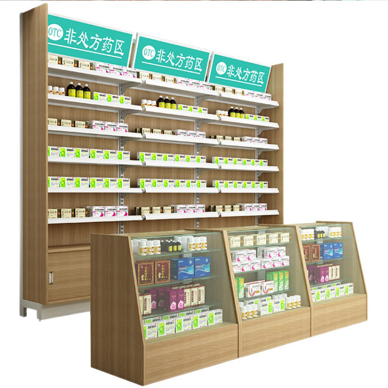 药店货架展示架玻璃柜台西药柜诊所处方柜药房货柜中药柜超市货架