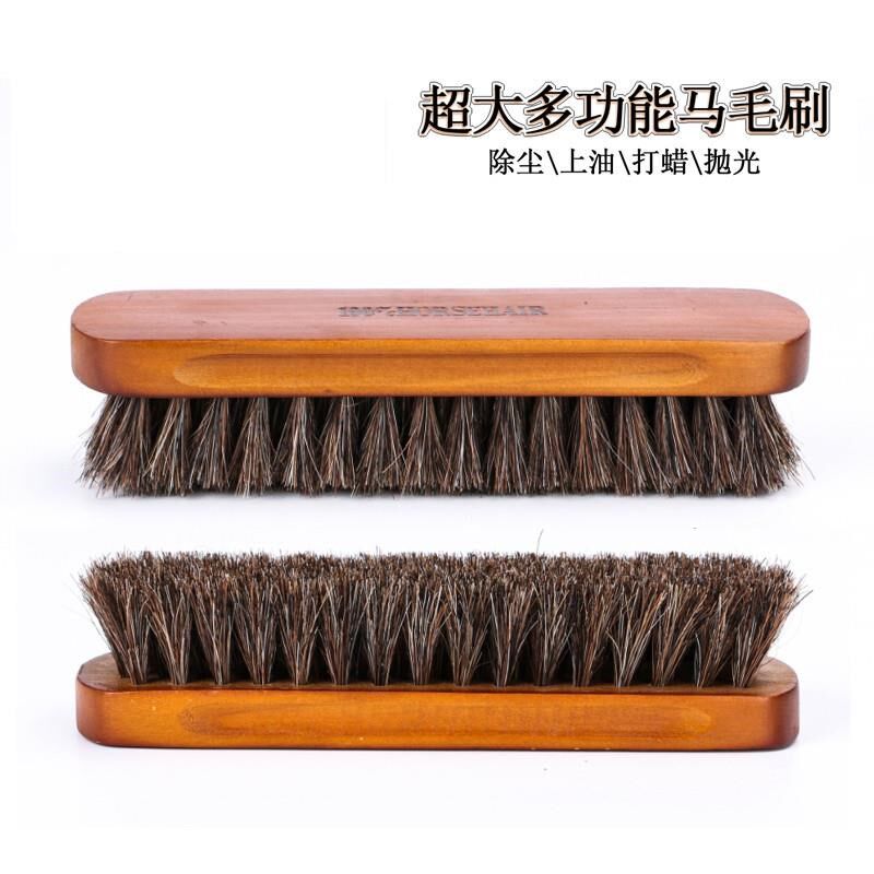 超大纯马毛刷鞋刷子不伤鞋上油抛光实木皮衣皮革皮具护理马鬃刷子