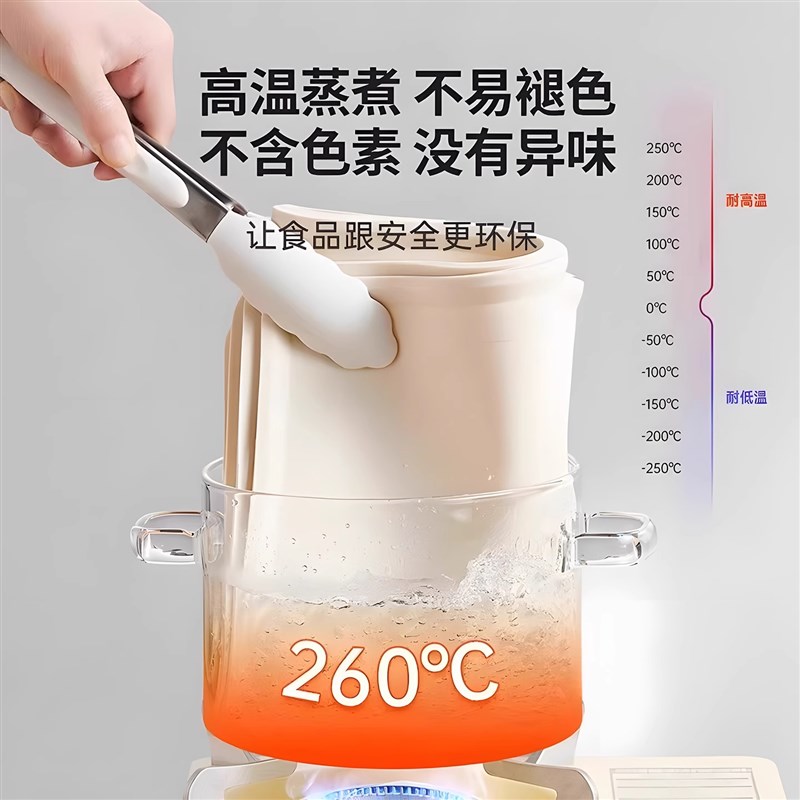 硅胶垫不粘擀面板烘焙加厚切菜板面粉板加大揉面垫折叠面包家用粘