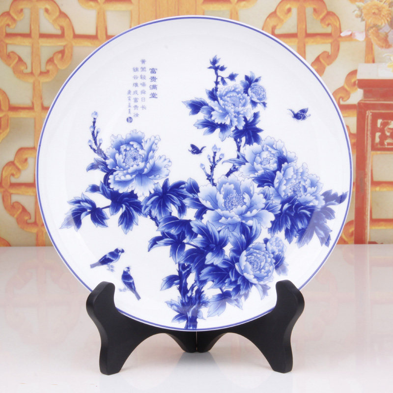 青花瓷盘子 陶瓷摆件 瓷器摆件博古架装饰品乔迁新居 送客户礼品