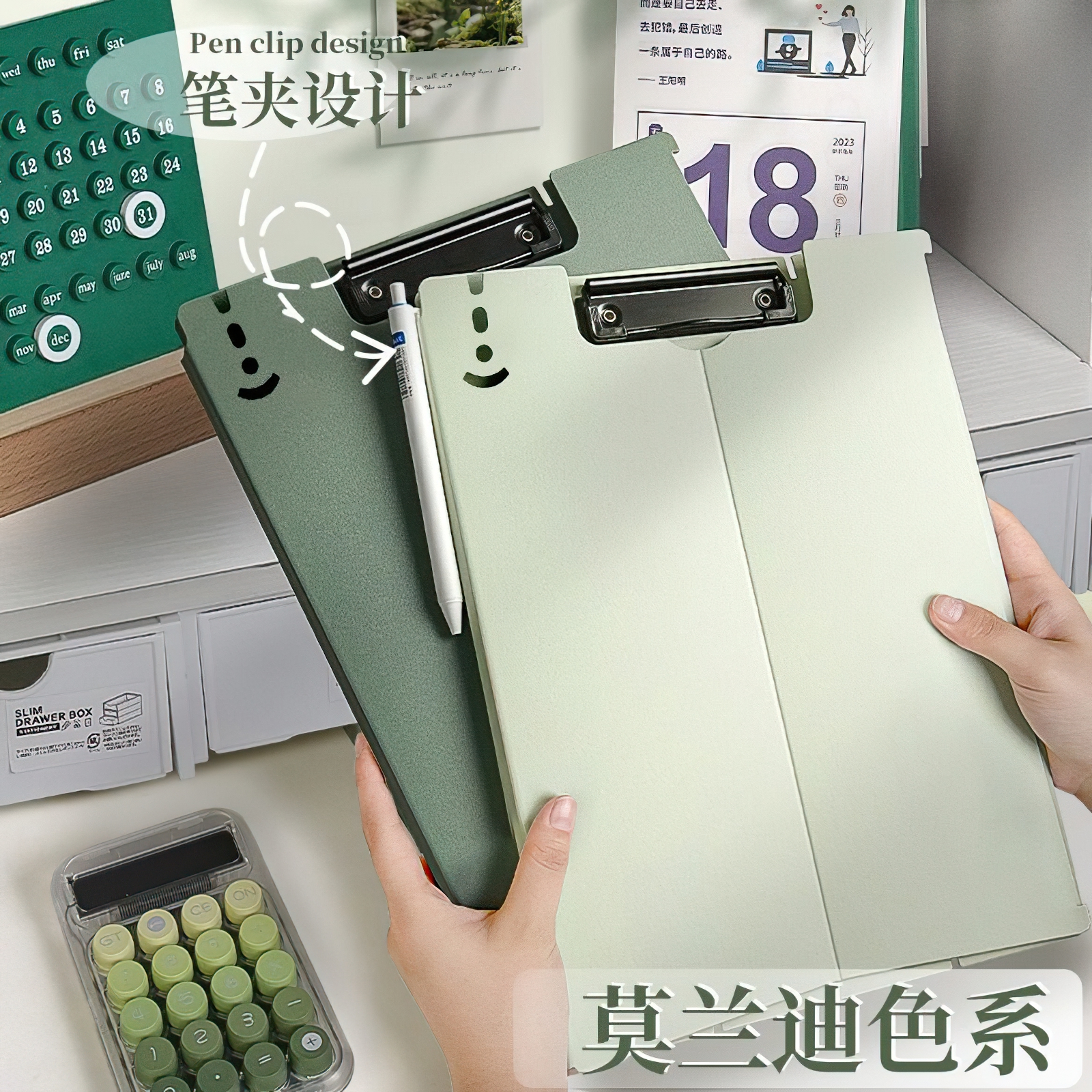 A4可立式写字板夹资料夹试卷垫板