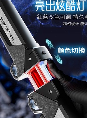 发光对插伸缩光剑双刀流双刃玩具新款男孩玩具刀剑死侍武士二合一