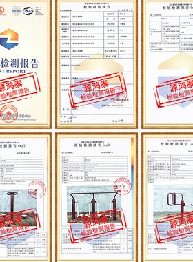 体外室外健身器材公园广场小区户育运动器材新农村U老路人训练年