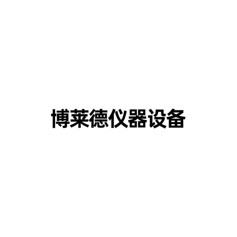 婴幼儿安抚奶嘴咬扯旋转耐久试验机安N抚奶嘴旋转耐测久试仪