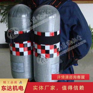 正压式 30空气呼吸器技术参数 空气呼吸器RHZKF6.8